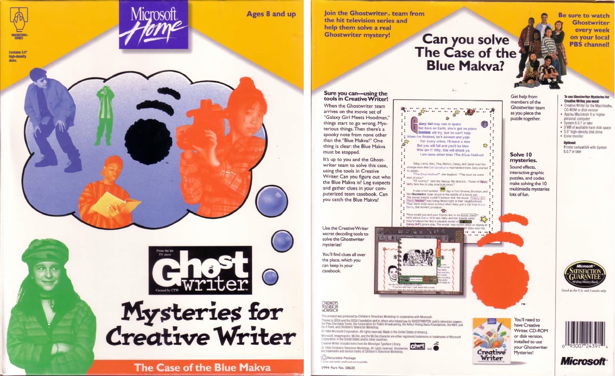 Microsoft Ghostwriter Mysteries Box Front and Back (1995)